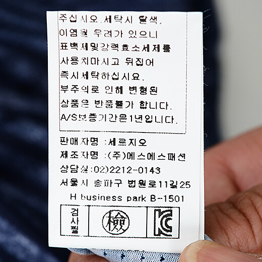 이미지설명