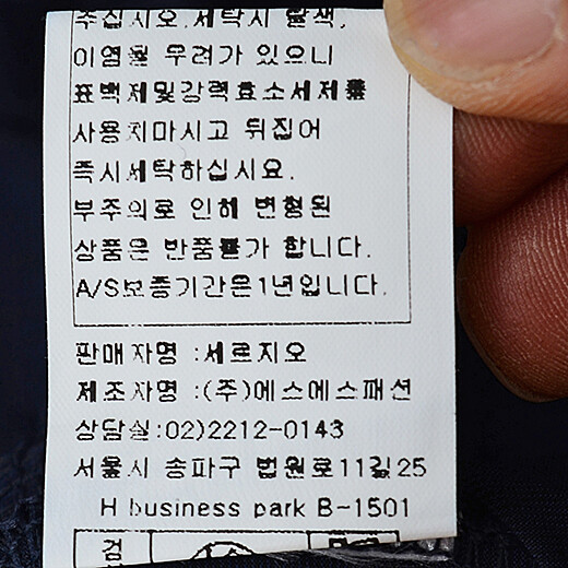 이미지설명