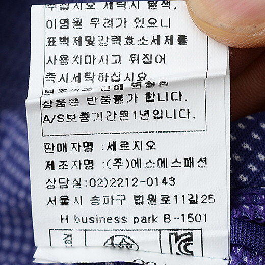 이미지설명