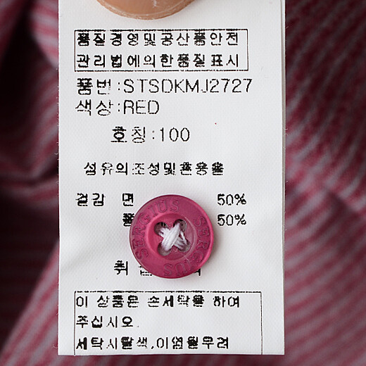 이미지설명