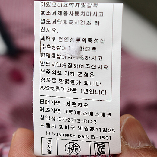 이미지설명
