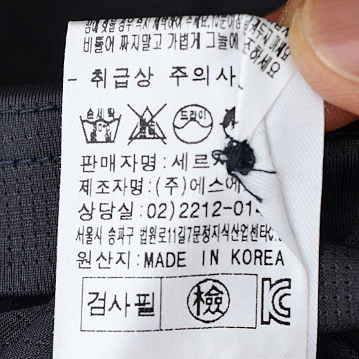 이미지설명