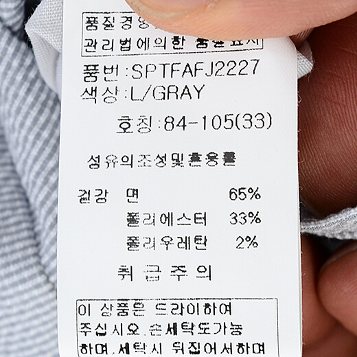 이미지설명
