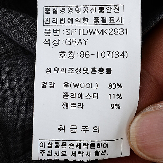 이미지설명