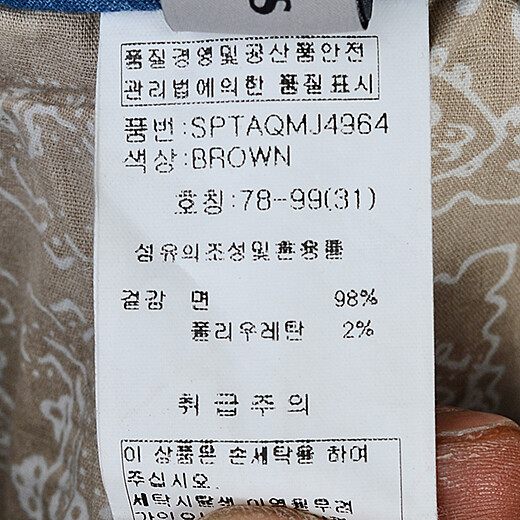 이미지설명