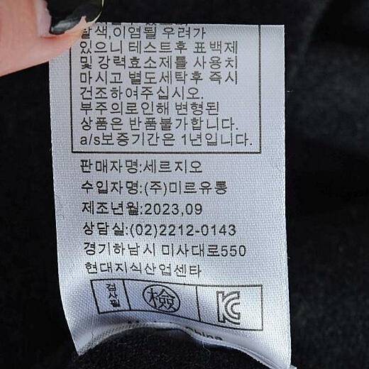 이미지설명