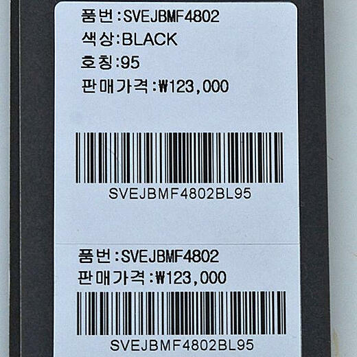 이미지설명