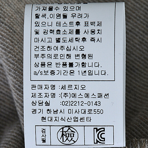 이미지설명