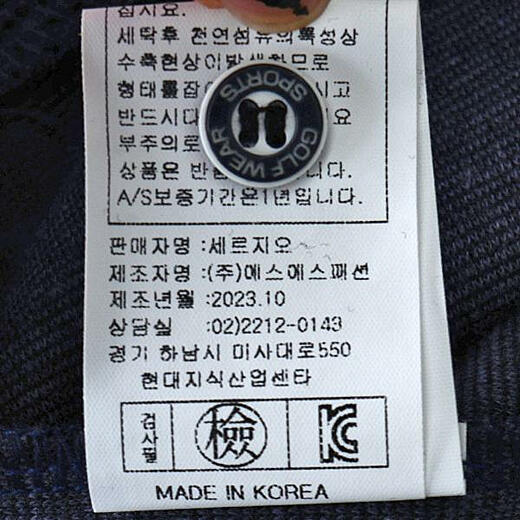 이미지설명