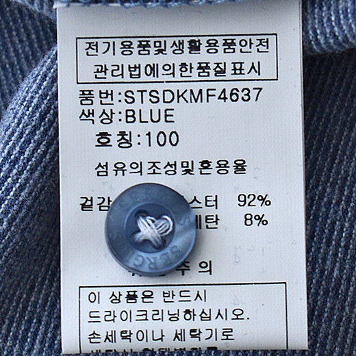 이미지설명