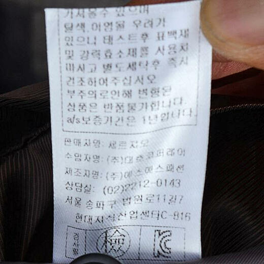 이미지설명