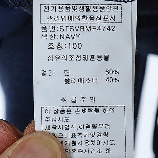 이미지설명