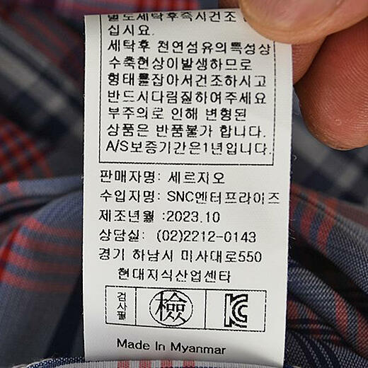 이미지설명