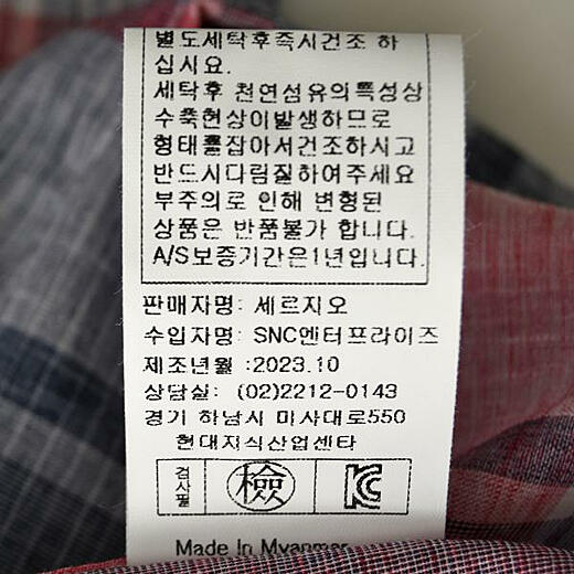 이미지설명