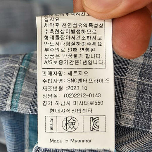 이미지설명