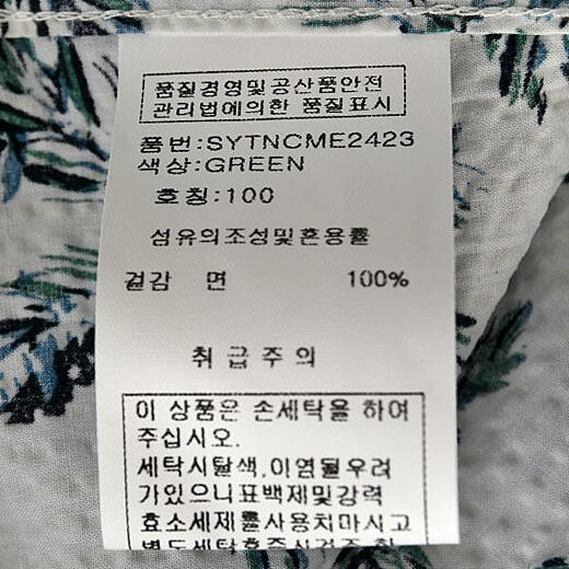 이미지설명