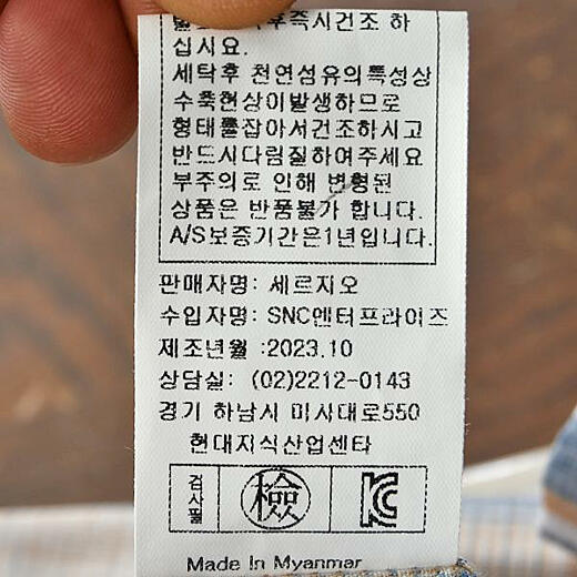 이미지설명