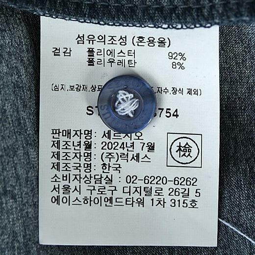 이미지설명