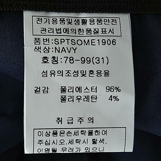 이미지설명