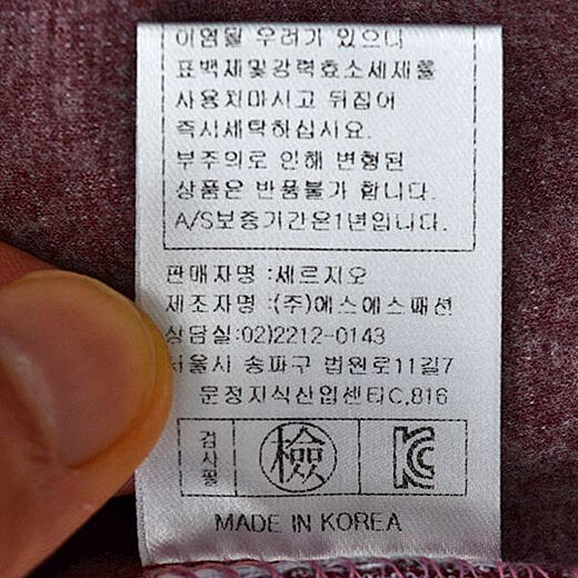 이미지설명