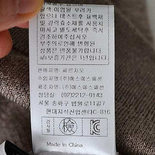 이미지설명
