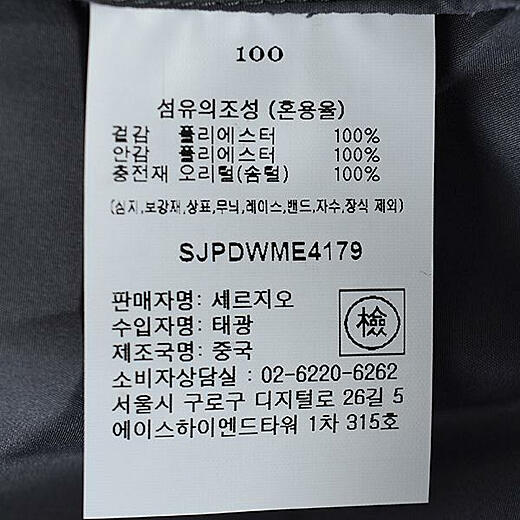 이미지설명