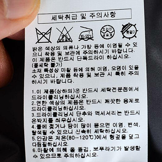 이미지설명