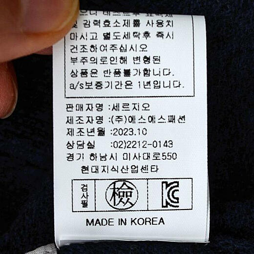 이미지설명