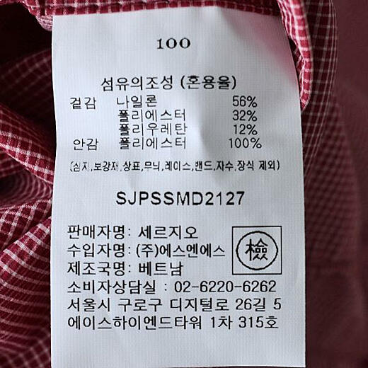 이미지설명