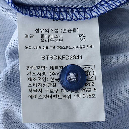 이미지설명