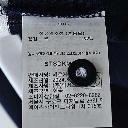 이미지설명