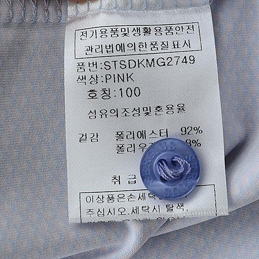 이미지설명