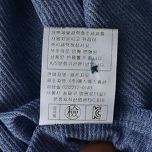 이미지설명