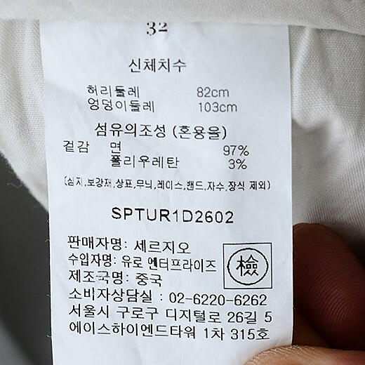 이미지설명
