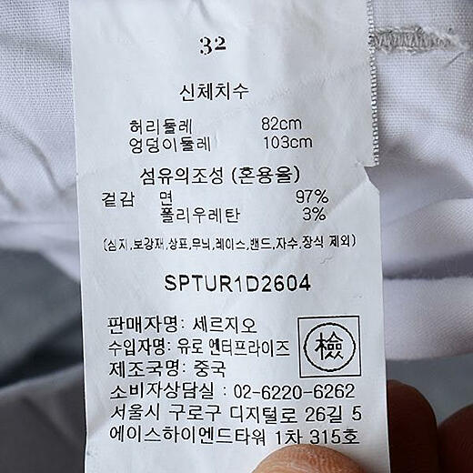 이미지설명