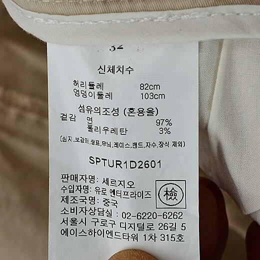 이미지설명
