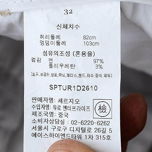 이미지설명