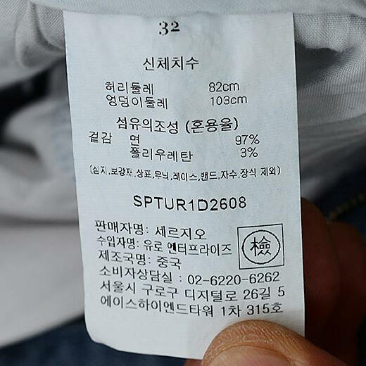 이미지설명