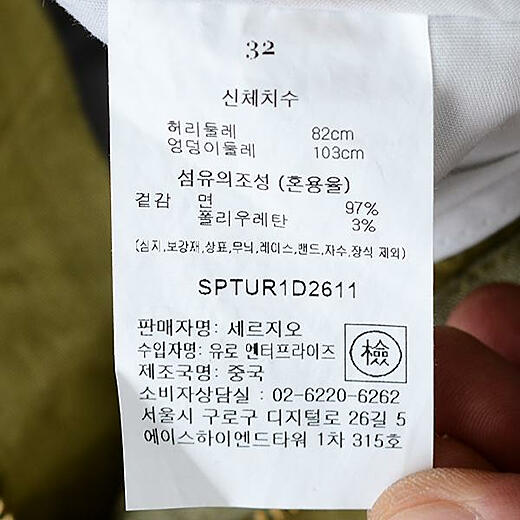 이미지설명