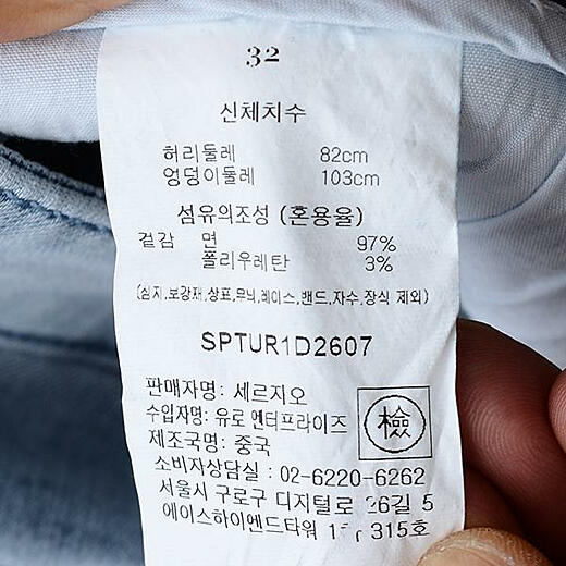 이미지설명