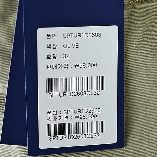 이미지설명
