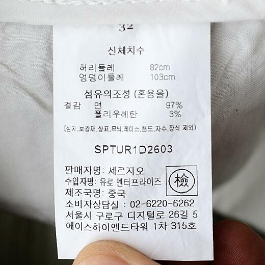 이미지설명