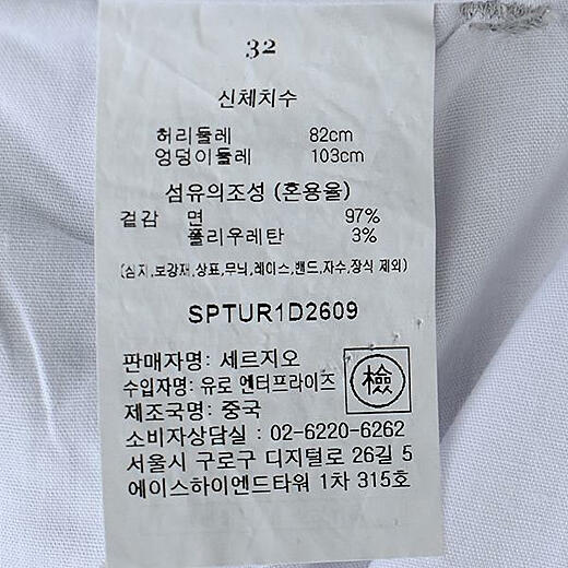 이미지설명