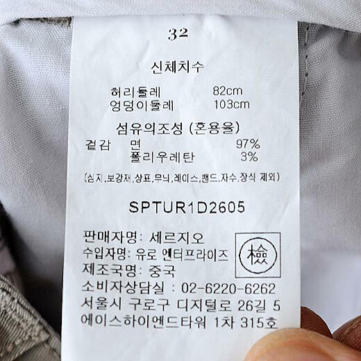 이미지설명