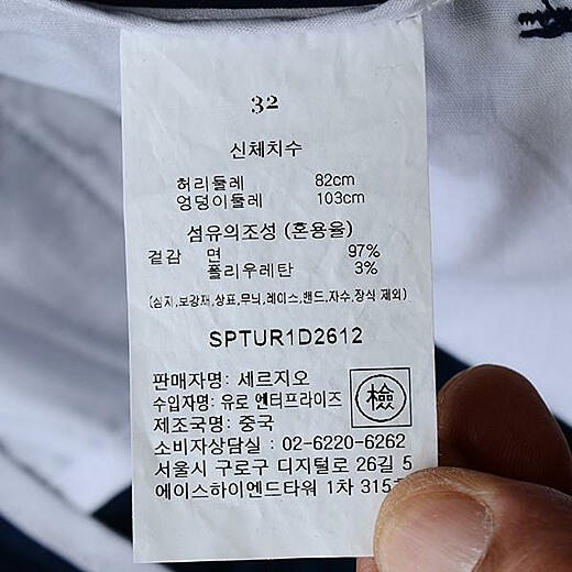 이미지설명