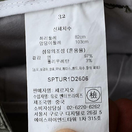이미지설명