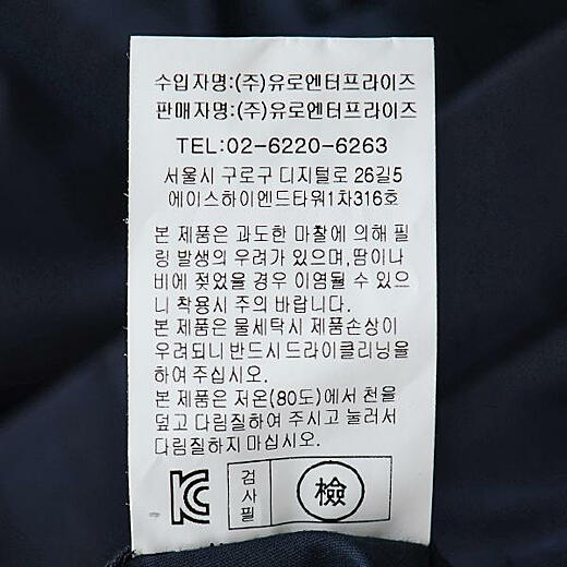 이미지설명