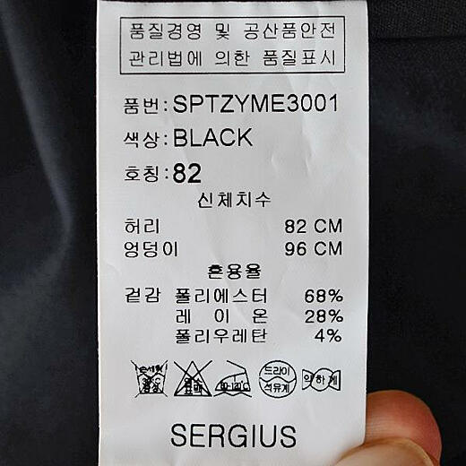 이미지설명