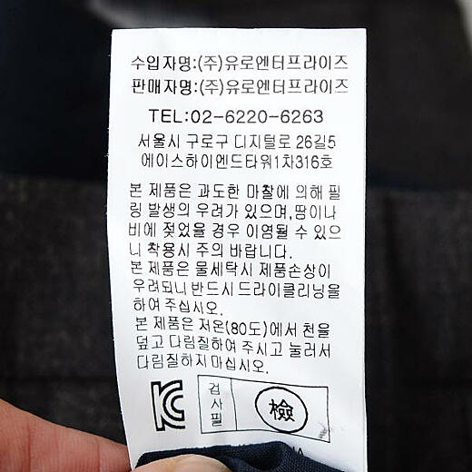 이미지설명