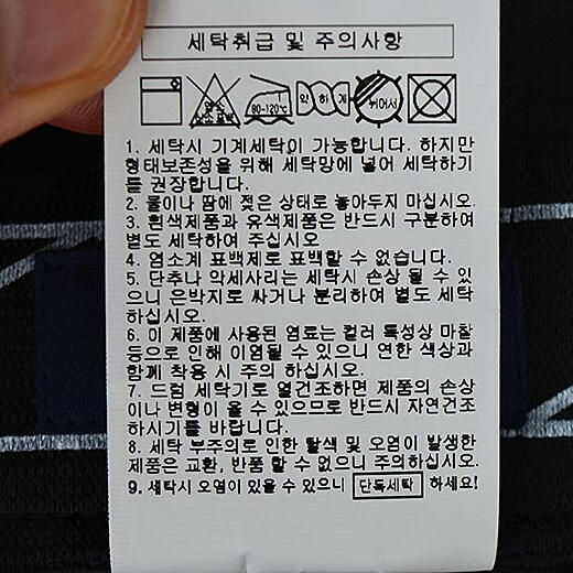 이미지설명